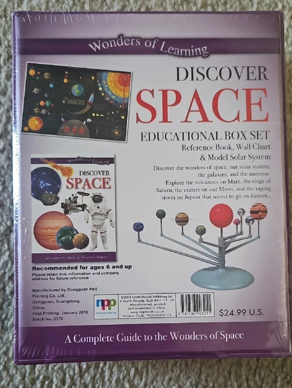 Discover Space Educational Box Set - White & Purple